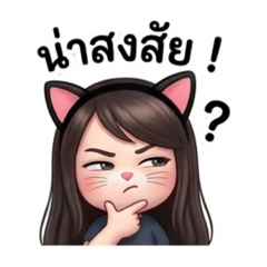 Luckypatt246_20260402213419