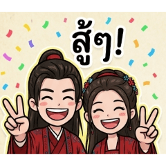 Judy Judy_20260402213136