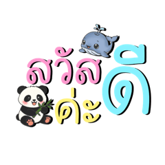 Palmmy_20260402220447