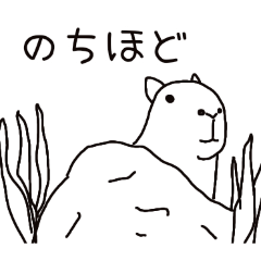 PAKAMOGOLY_20260403001354