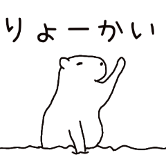 PAKAMOGOLY_20260403001616