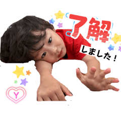 izumin_20260403000814