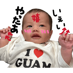 chana_20260403001109