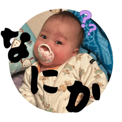 yama**_20260403001354