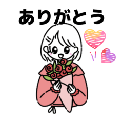 yururin_20260403000820