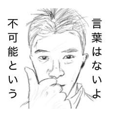 God Is A Weapon_20260403001843