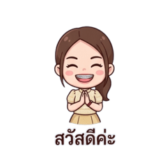 Little Genius Tii_20260402222311