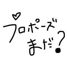 hachan_20260403002317