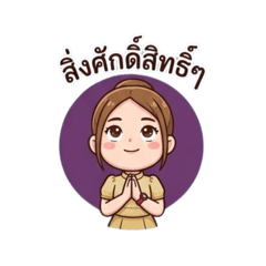 Little Genius Tii_20260402222836