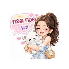 Rabbit love_20260402223627