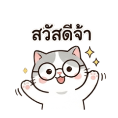 Thanarat.C_20260402225446