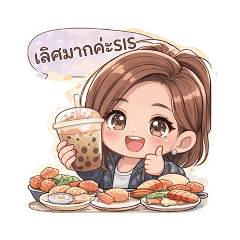 NanaNutni_20260402223156