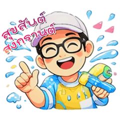 MrYak_20260402224627