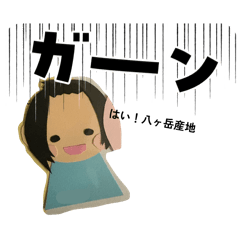 korico_20260330203027