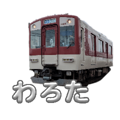 daikonziru_20260330235905