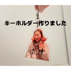 Higuchinomijikanahitotati2