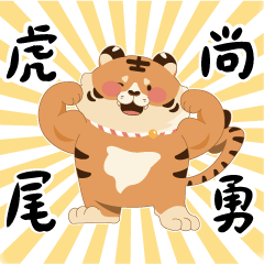 Here comes Huwei DooDoo