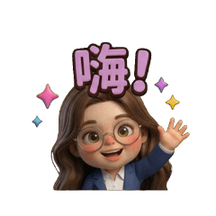 Maruko Family: Office Lady Jenny