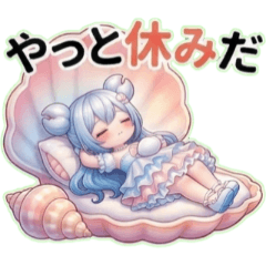 蟹可可：溫柔守護你 I