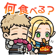 LINE Rangers & Delicious in Dungeon