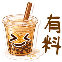 超實用台味小吃諧音梗-食物系列