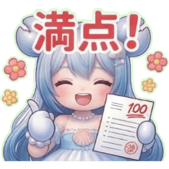 蟹可可：溫柔守護你 III