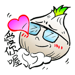 鮮嫩蔬菜的超萌日常