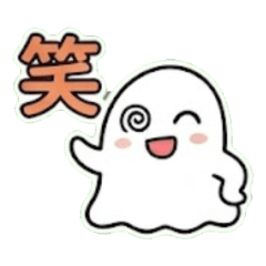 小白飄的童趣宇宙