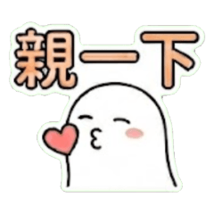 小白飄的童趣宇宙2-互動