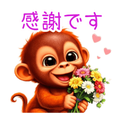 PAKAMOGOLY_20260402201703