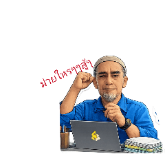 Ann  adam_20260403071757