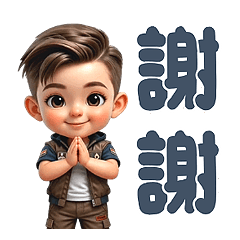 Lively and handsome little boy 7