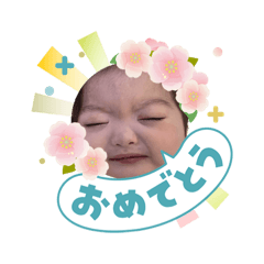 TAETAE_20260403093353