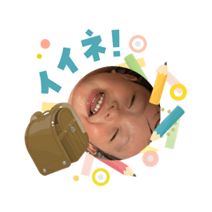 SEIGO_20260403093548