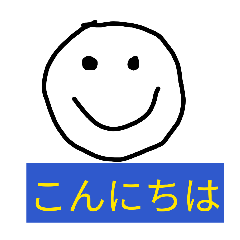 daikonziru_20260403093742