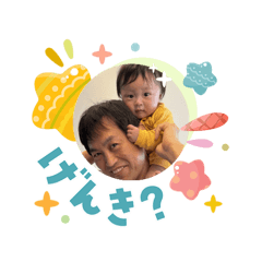 Pokotan_20260403094009