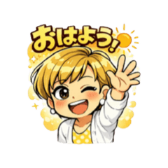 omusubi_20260403094919