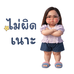 bitoey_20260403073209