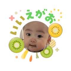NATSUMI_20260403095336