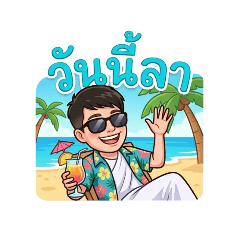 jimme_20260403090142