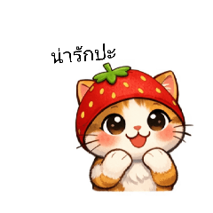 Oailada Surawith_20260403090306