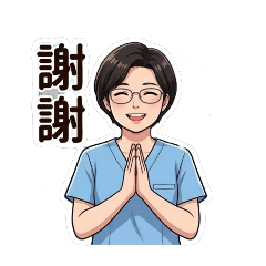 護理師日常語錄♥️