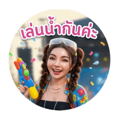 Chularak_20260403092937