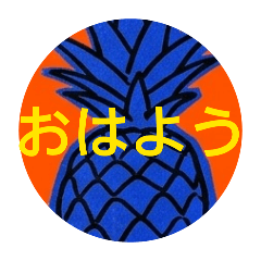 a-chan_20260403124153