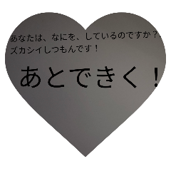 takuya_gv_20260330220753