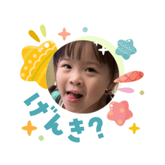 YANAGI_20260403124548