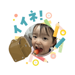 kitahara_20260403124918