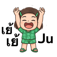 chonlathorn_20260403110546