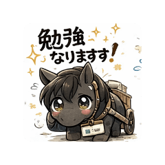 kawayuka_20260403125216