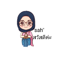 Sah_20260403111108